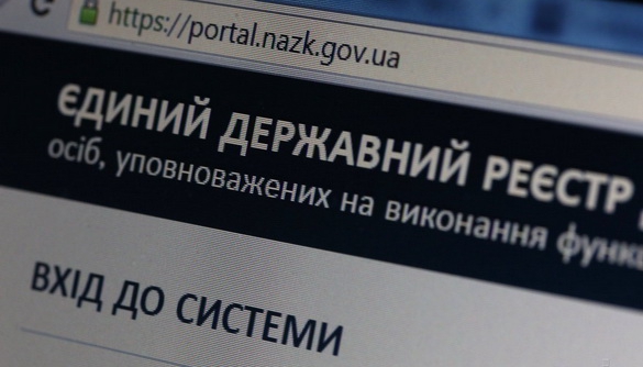 Чи відкриють &laquo;полювання&raquo; за політиками-мультимільйонерами?