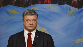 Порошенко назвав свободу слова одним із досягнень Євромайдану