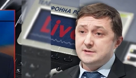 СБУ нічого не знає про переговори щодо обміну Сущенка &ndash; Ткачук