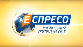 «Еспресо» запустив нові промо-ролики до 3-ї річниці телеканалу