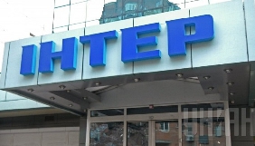В будівлю &laquo;Інтера&raquo; невідомі кинули коктейль Молотова