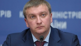 Росія використовує коментарі щодо переговорів про звільнення українських політв&rsquo;язнів для зриву процесу - Петренко