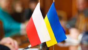 Будуть оприлюднені документи комуністичних спецслужб щодо діяльності ОУН у Польщі