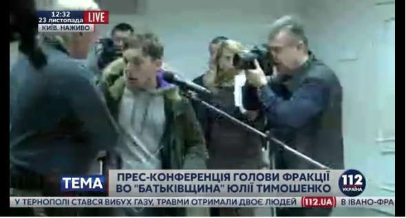 Представника «СтопКору» Сергія Медяника видворили з прес-конференції Тимошенко (ОНОВЛЕНО)