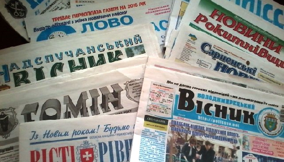 Комунальний медіаландшафт Рівненщини та Хмельниччини: від інформації до аналітики