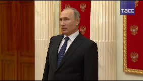 Путін назвав резолюцію Європарламенту щодо російських ЗМІ &laquo;деградацією демократії&raquo;