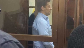 Відома дата суду в справі Сущенка