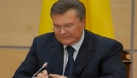 Російське агентство ТАСС анонсувало прес-конференцію Януковича