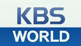 Корейський телеканал KBS World додано до списку адаптованих