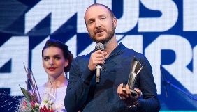 Найкращим продюсером за версією М1 Music Awards 2016 став продюсер Джамали