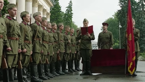 За рішенням суду Держкіно переглядає заяву Star Media щодо посвідчення серіалу &laquo;Бомба&raquo;
