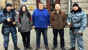 Через майже два роки за фактом нападу екс-&laquo;беркутівців&raquo; на Станко і Реуцького відкрили кримінальне провадження