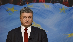 Участь Порошенка у заходах Дня пам&rsquo;яті жертв голодоморів покаже &laquo;UA:Перший&raquo;