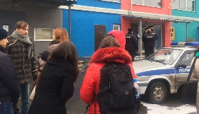 У Москві силовики не дали провести заняття «Школи журналістських розслідувань»