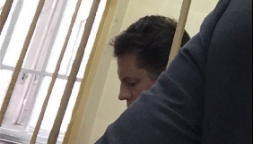 Суд РФ продовжив арешт Сущенка на два місяці