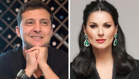 Церемонію &laquo;Телетріумф-2016&raquo; вестимуть Володимир Зеленський та Марія Єфросиніна