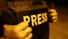 29 листопада &ndash; дискусія &laquo;Якісна журналістика в час війни та кризи &ndash; Між пропагандою та звинуваченнями в брехні&raquo;