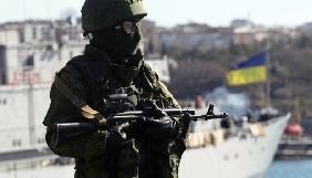 2 грудня - конференція «Російська окупація і деокупація України: історія, сучасні загрози та виклики сьогодення»
