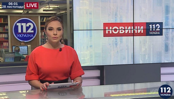 «112 Україна» оновив оформлення ефіру до свого триріччя