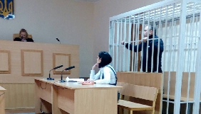 Підозрюваний у справі вбивства журналіста Веремія залишився під вартою