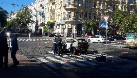 ФБР надало нові висновки експертиз у справі Шеремета &ndash; Троян