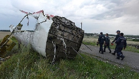 До 15 лютого приймаються заявки на конкурс журналістських розслідувань про міжнародні злочини на окупованих територіях України