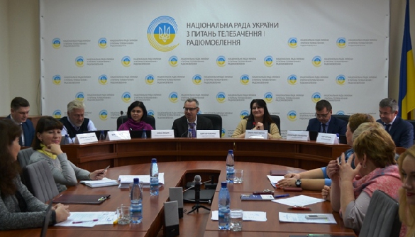 Набув чинності закон про штрафи Нацради