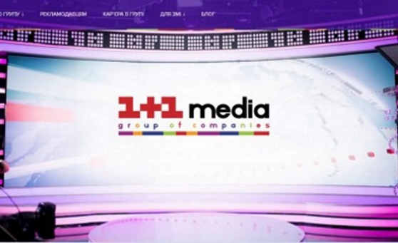 «1+1 медіа» стала дистриб'ютором каналів Viacom International Media Networks в Україні