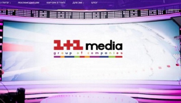 «1+1 медіа» стала дистриб'ютором каналів Viacom International Media Networks в Україні