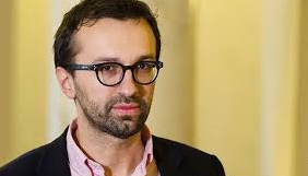 За купівлю квартири Лещенка можуть оштрафувати та конфіскувати &laquo;подарунок&raquo; забудовника - НАЗК (ДОПОВНЕНО)