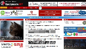 Інтернет-видання &laquo;Преступности.НЕТ&raquo; два тижні зазнає DDoS-атак