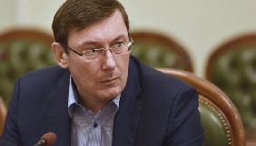 Луценко заявив, що у Полтаві затриманий організатор міжнародної кіберзлочинної мережі