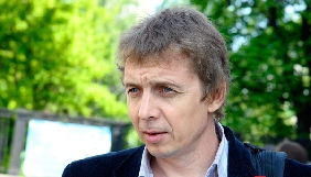Власник газети «Наш репортер» звільнив головреда Сергія Гузя через претензії до редакційної політики