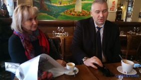Сущенко привітав дружину з Днем народження