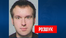 Затриманий у Полтаві організатор міжнародної кіберзлочинної мережі знову у розшуку