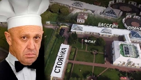 У  Росії поліція затримувала оператора «Дождя», який знімав дачу «кухаря Путіна»