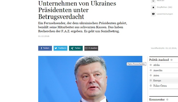 Німецьке видання розповіло про &laquo;сірі зарплати&raquo; українських тележурналістів