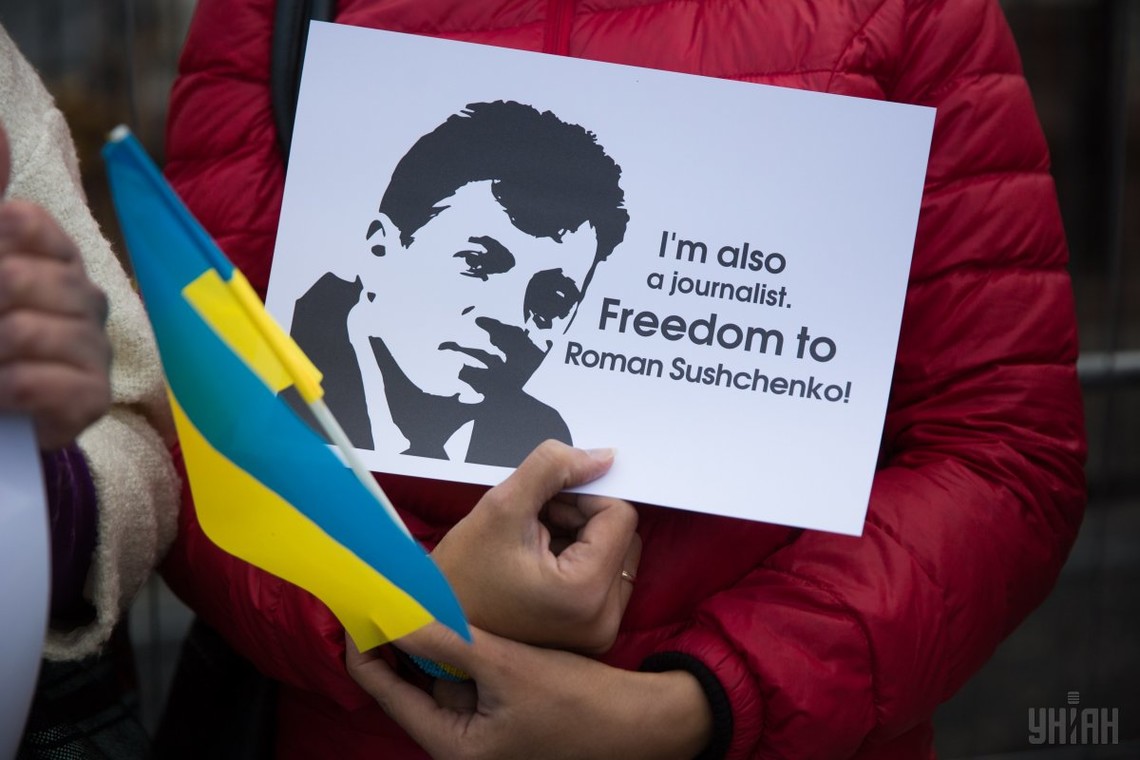 Сущенко просить президента Франції сприяти його звільненню