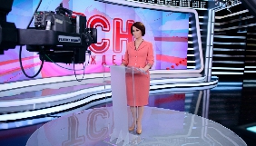 У ТСН - нове оформлення випусків новин