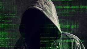 За півроку ГПУ зареєструвала 556 кіберзлочинів
