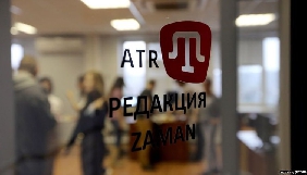 Кабмін погодив виділення коштів кримськотатарському телеканалу ATR