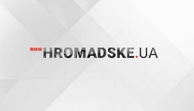 &laquo;Громадське ТБ. Дніпро&raquo; і &laquo;Громадське телебачення&raquo; припинили співпрацю