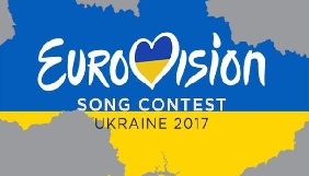 Порошенко підписав закон, який спрощує процедури закупівель для &laquo;Євробачення-2017&raquo; у Києві