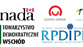 До 9 грудня - реєстрація на тренінг &laquo;Система ProZorro: алгоритми роботи, можливості, аналітика&raquo;