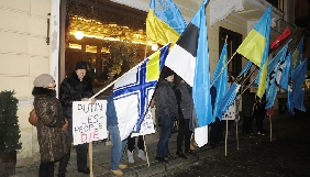 В Естонії пікетували посольство РФ через Сущенка, Крим та Донбас