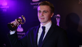 Михайло Ткач отримав премію &laquo;Телетріумф&raquo; у номінації &laquo;Репортер&raquo;