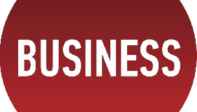 Канал Business отримав попередження за маніпуляції з телемагазином