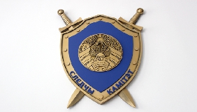 Двоє із затриманих в Білорусі позаштатних журналістів російських ЗМІ взяті під варту