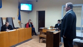 Екс-банкіру, який напав на представника ІМІ в Херсоні, призначено штраф у розмірі 850 грн
