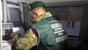 На кордоні за наданням статусу біженця звернувся блогер із Росії